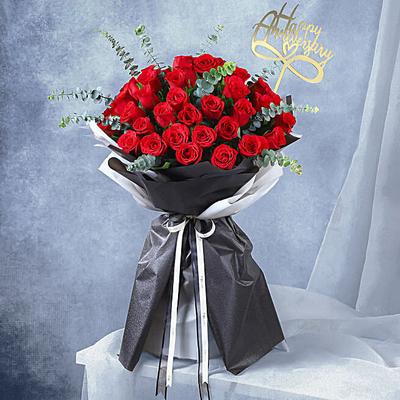 Anniversary Love Infused Rose Bouquet