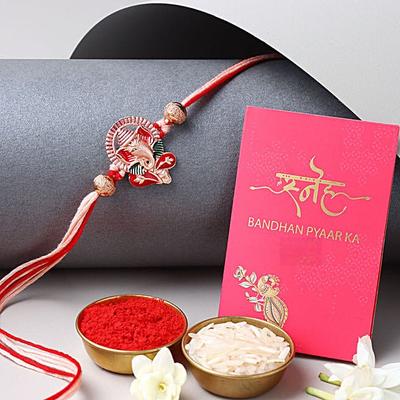 Lively Pearl Red Lumba