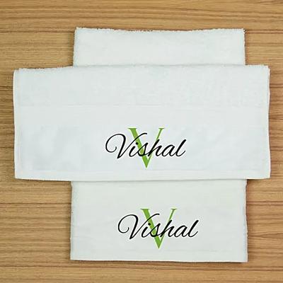 Name Personalised Hand Towel Set