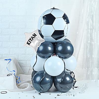 Personalised Childrens Day Football Special Gift